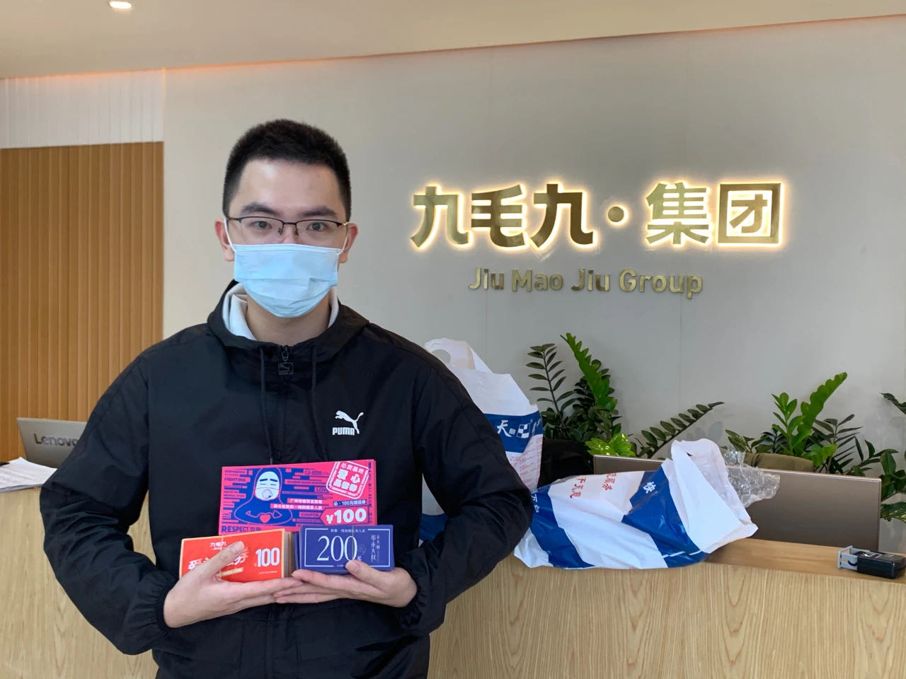 致敬英雄 · 暖爱广州 | 星空·综合（xingkong）体育官方网站在行动