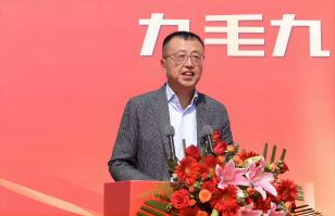 华东供应链总部顺利奠基，星空·综合（xingkong）体育官方网站加速全国供应链布局