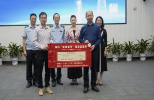 星空·综合（xingkong）体育官方网站sports助力深圳福田区“食物银行”，践行“公益+制止浪费”可持续发展模式