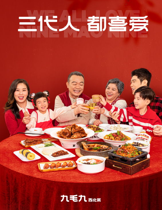 星空·综合（xingkong）体育官方网站
